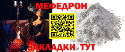 дистиллят марихуана Анапа