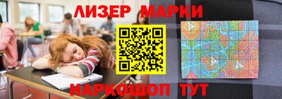 альфа пвп VHQ Ангарск