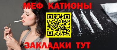 дистиллят марихуана Анапа