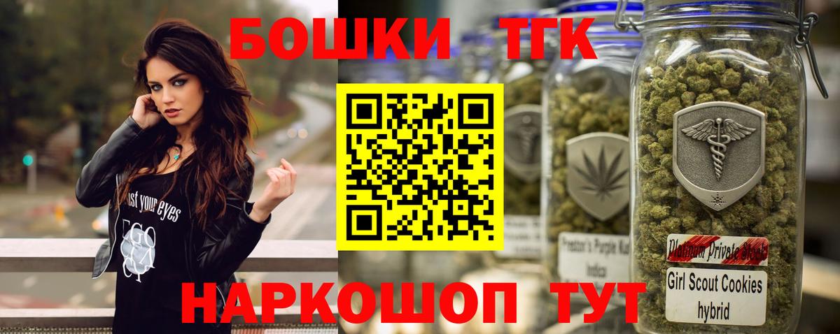 Конопля LSD WEED  Вход с VPN  Бошки марихуана OG Kush  Бошки марихуана LSD WEED  Бузулук 